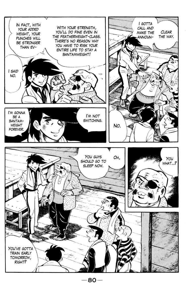 Ashita no Joe Chapter 106 - Page 79