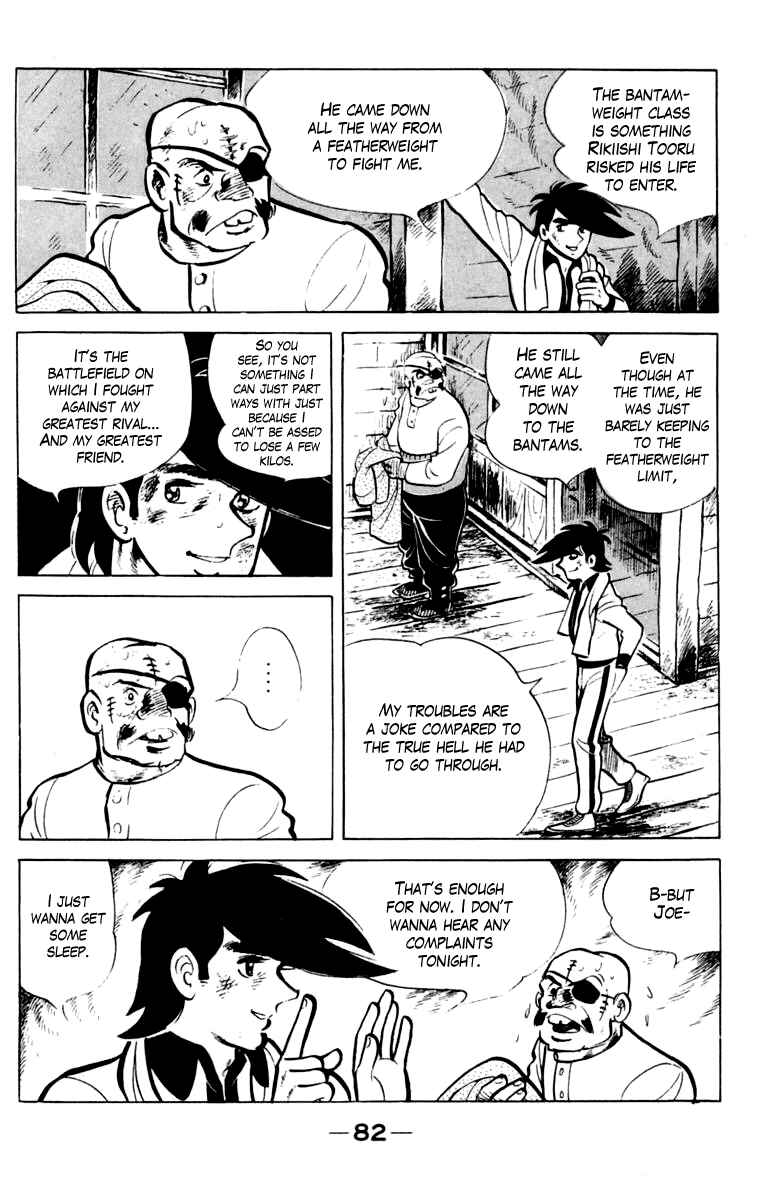 Ashita no Joe Chapter 106 - Page 81