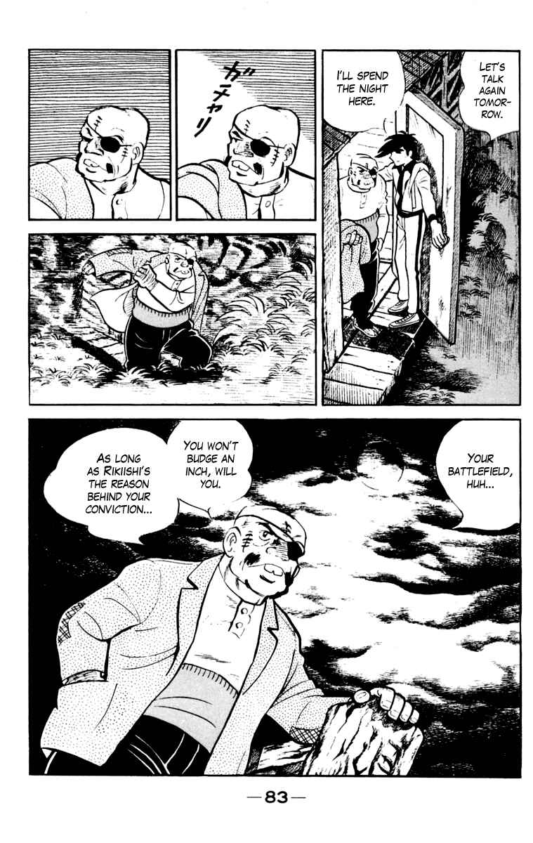 Ashita no Joe Chapter 106 - Page 82