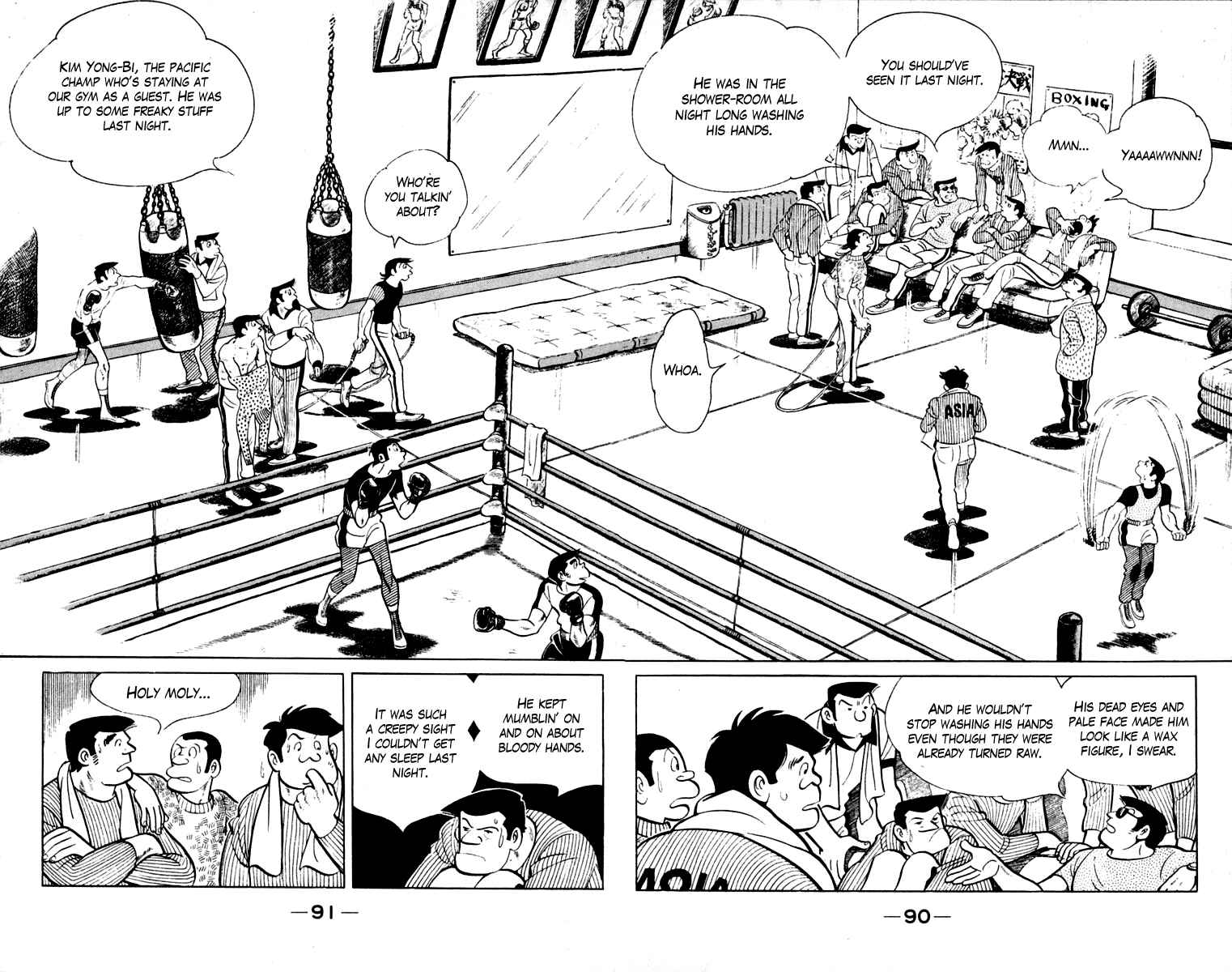 Ashita no Joe Chapter 106 - Page 89