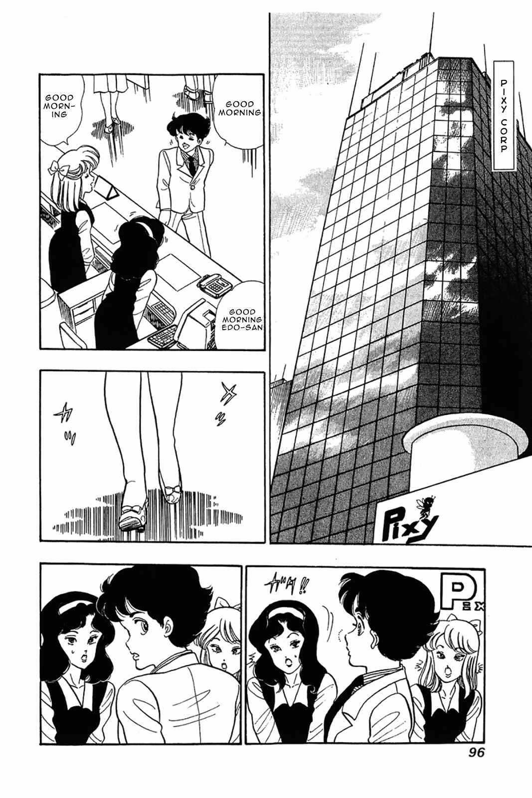 Amai Seikatsu Chapter 28 - Page 19