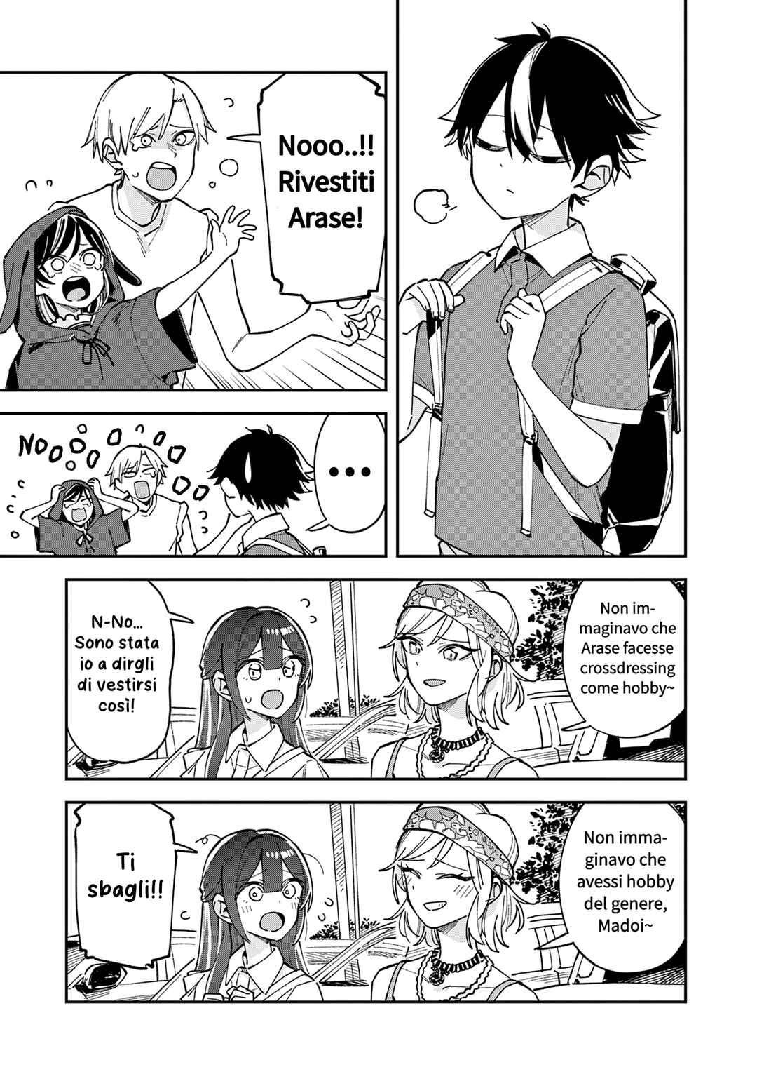 Houkago, Bokura wa Uchuu ni Madou Chapter 35 - Page 1