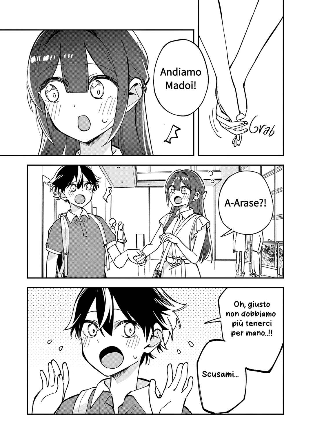 Houkago, Bokura wa Uchuu ni Madou Chapter 35 - Page 3