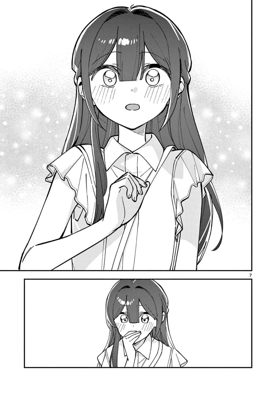 Houkago, Bokura wa Uchuu ni Madou Chapter 35 - Page 7