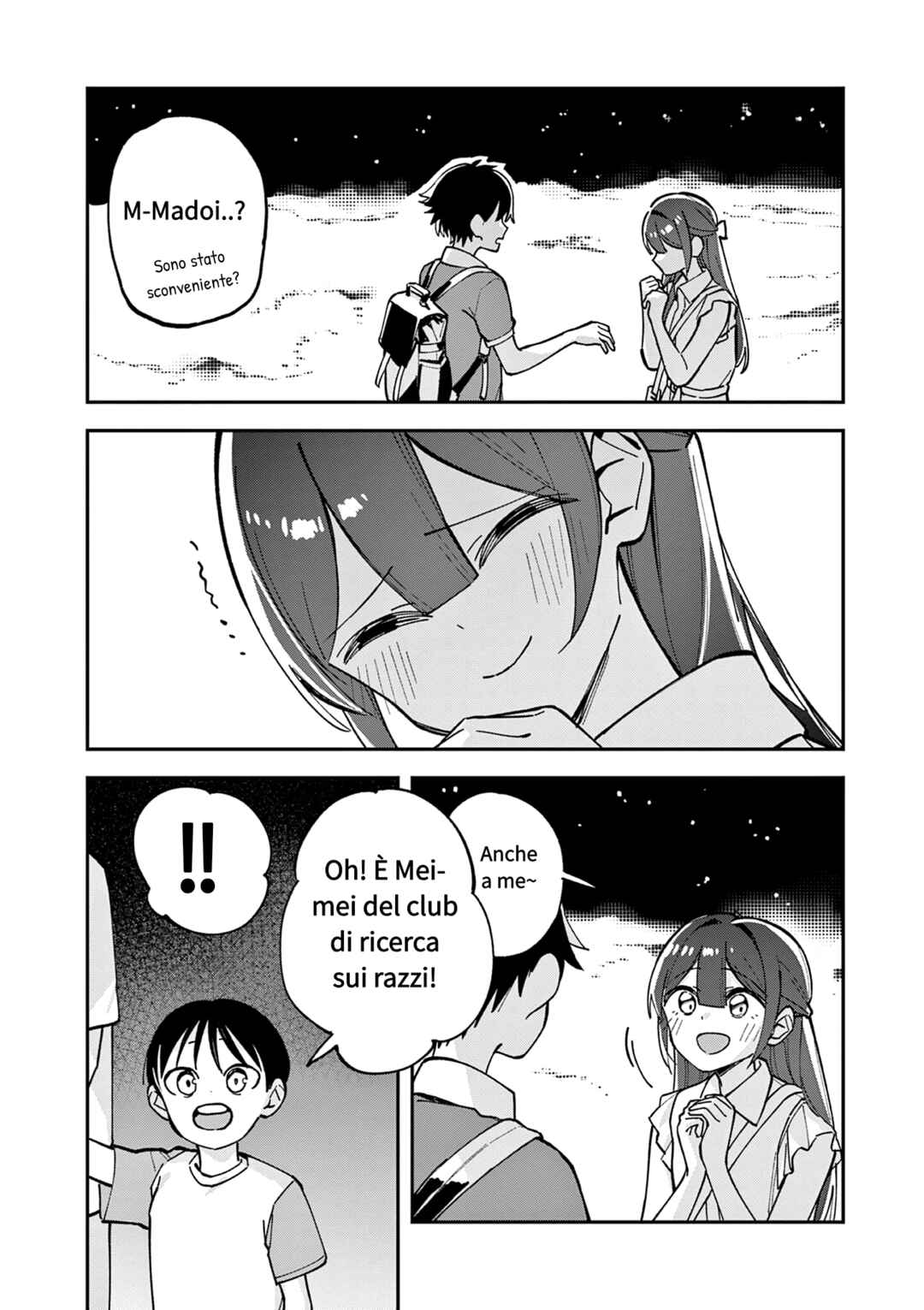 Houkago, Bokura wa Uchuu ni Madou Chapter 35 - Page 8