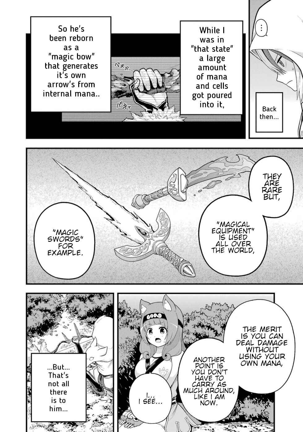Futoku no Guild Chapter 97 - Page 10