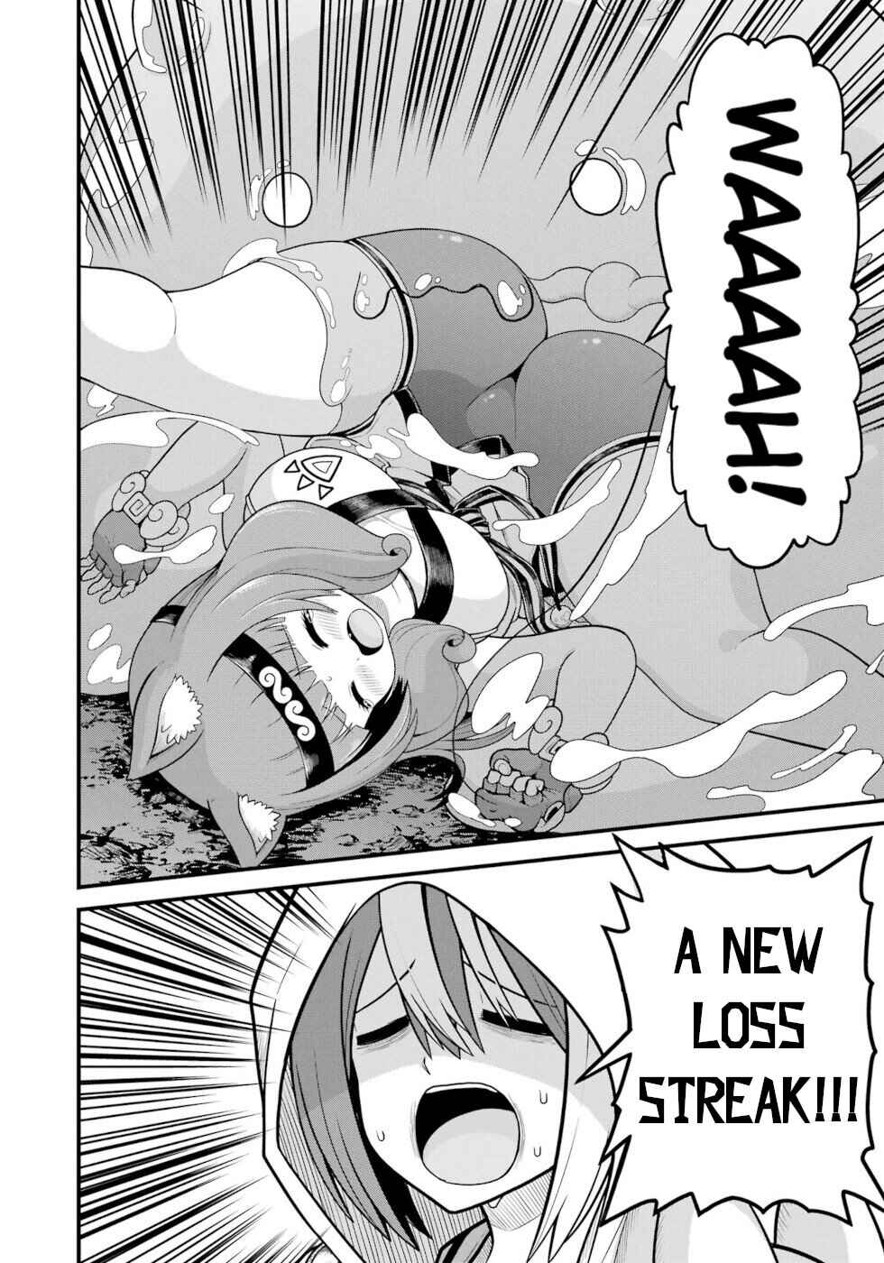 Futoku no Guild Chapter 97 - Page 14
