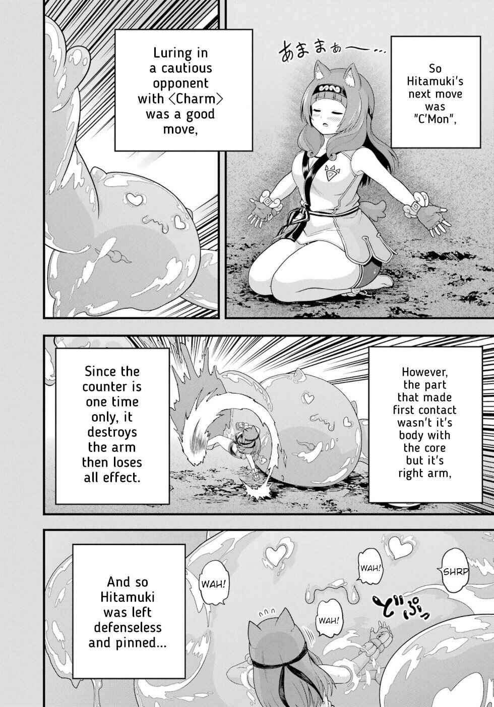 Futoku no Guild Chapter 97 - Page 16