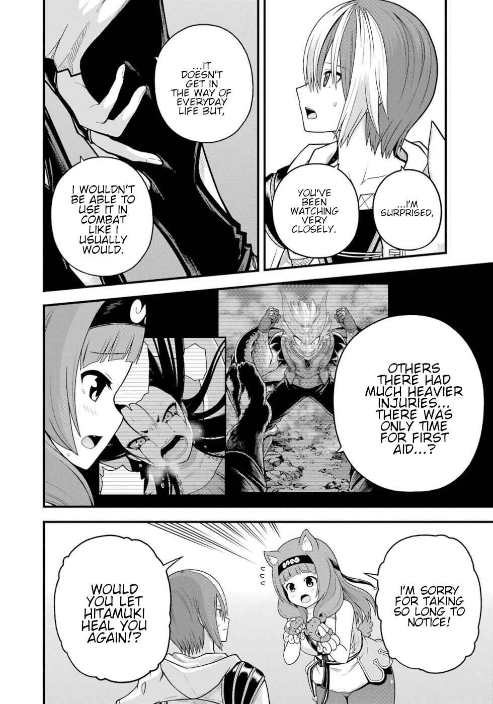 Futoku no Guild Chapter 97 - Page 22
