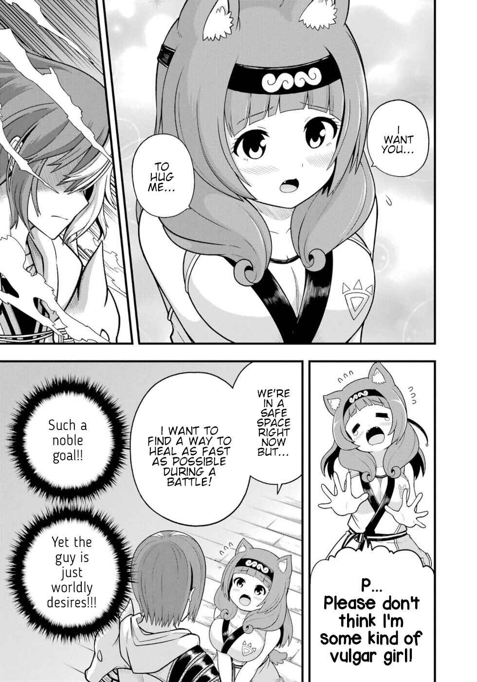 Futoku no Guild Chapter 97 - Page 25