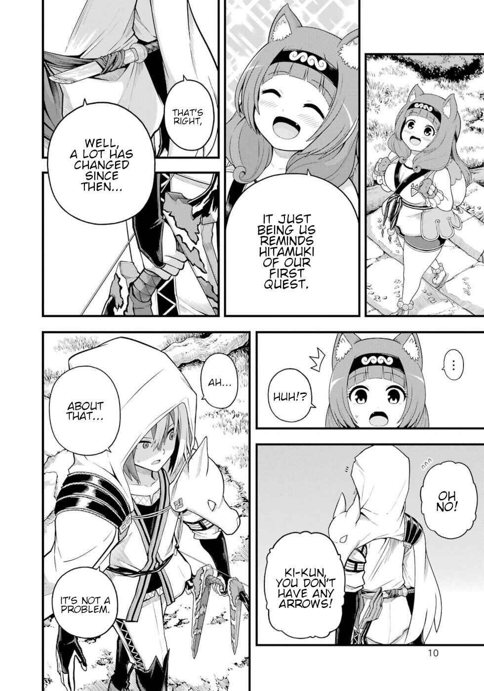 Futoku no Guild Chapter 97 - Page 6