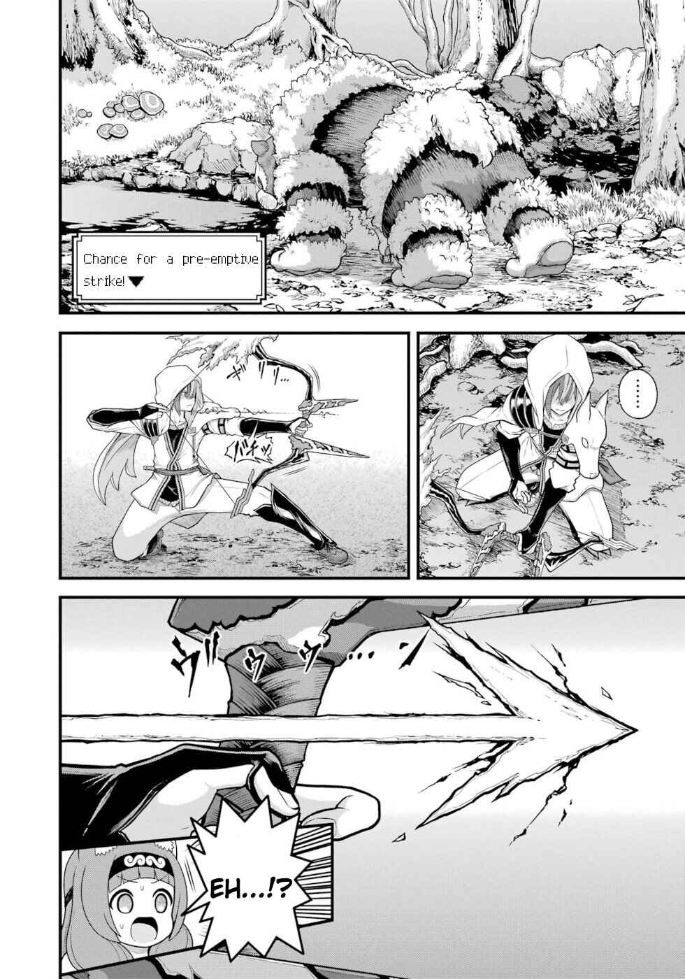 Futoku no Guild Chapter 97 - Page 8