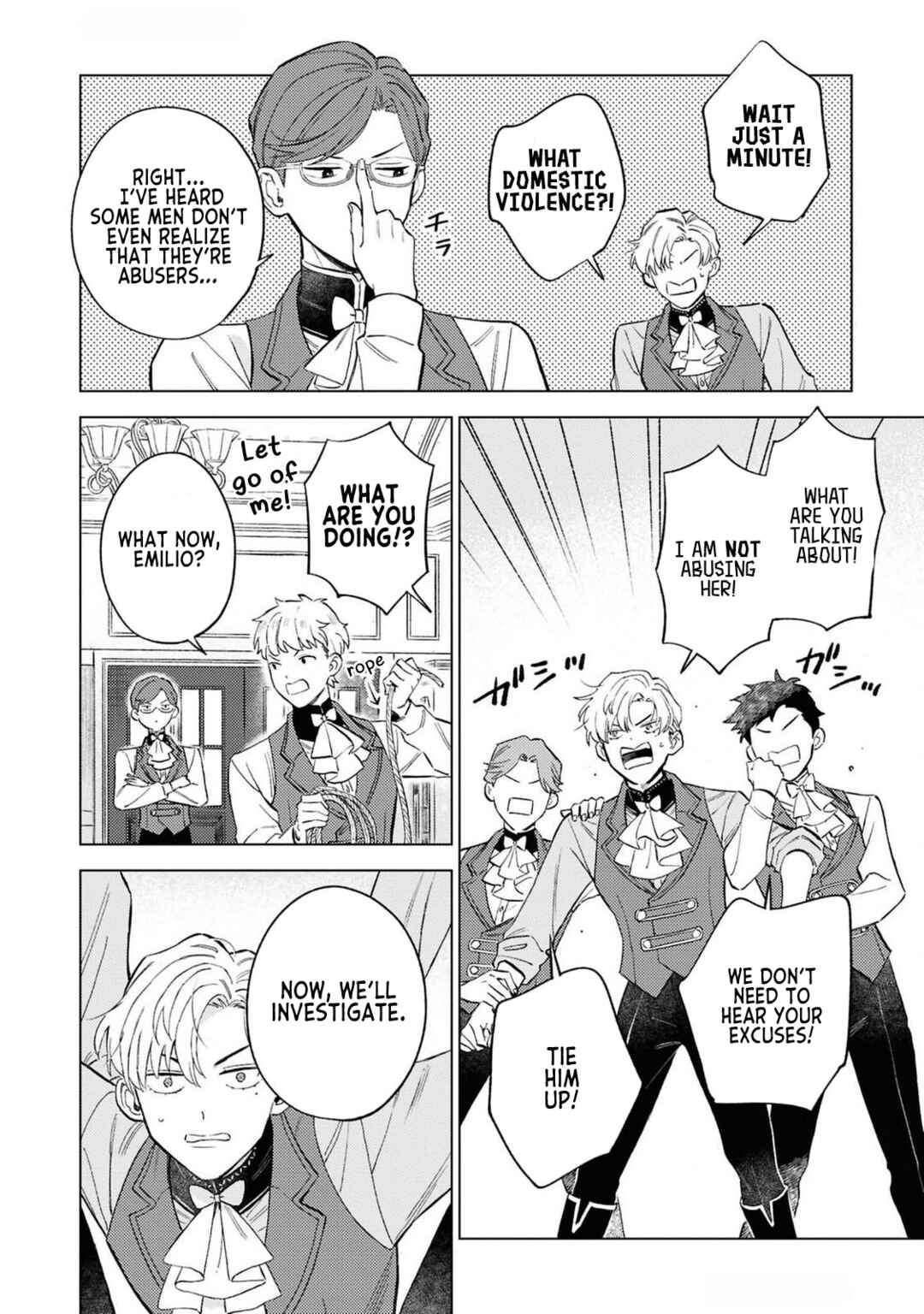 Ohitorisama ni wa Naremashita node.: Kon'yakusha Houchi-chuu! Chapter 5 - Page 14