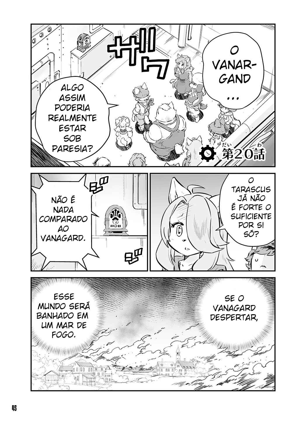 FUGA: Melodies of Steel Chapter 20 - Page 1