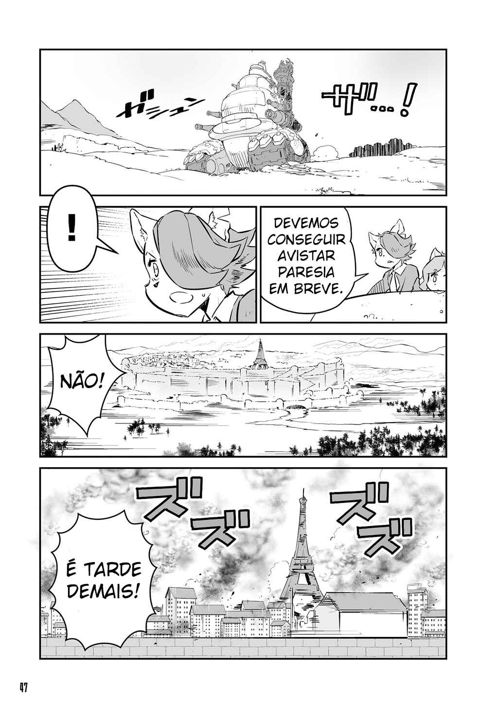 FUGA: Melodies of Steel Chapter 20 - Page 3