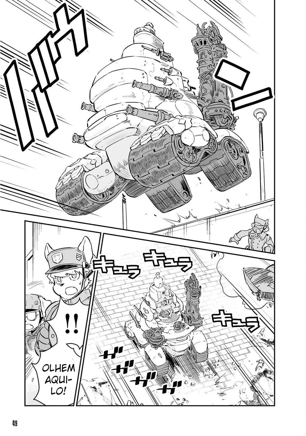 FUGA: Melodies of Steel Chapter 20 - Page 5