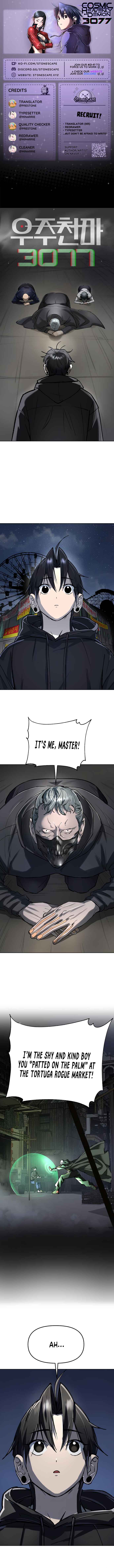 Space Cheon-ma 3077 Chapter 56 - Page 1