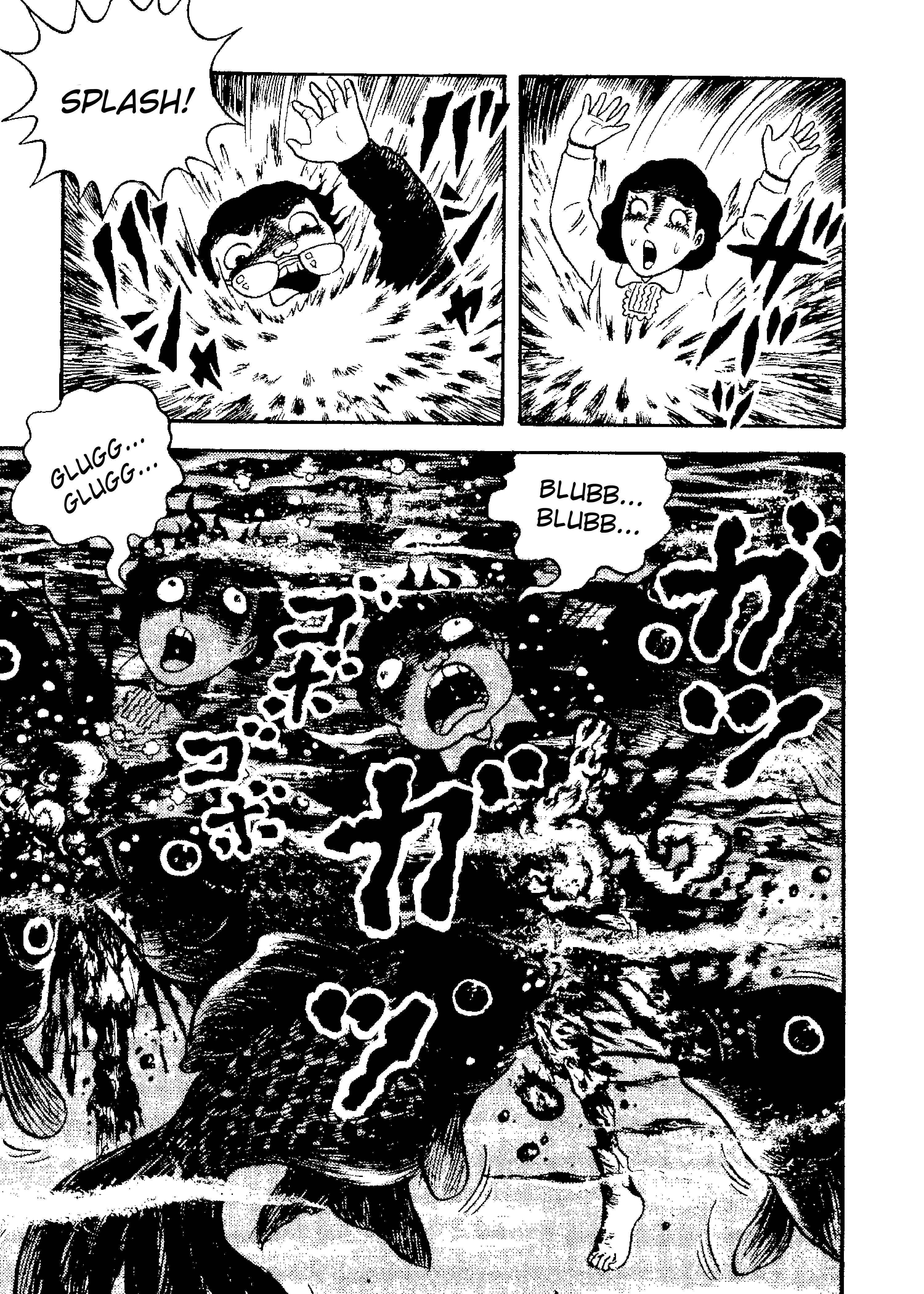 M Collection Chapter 2 - Page 18