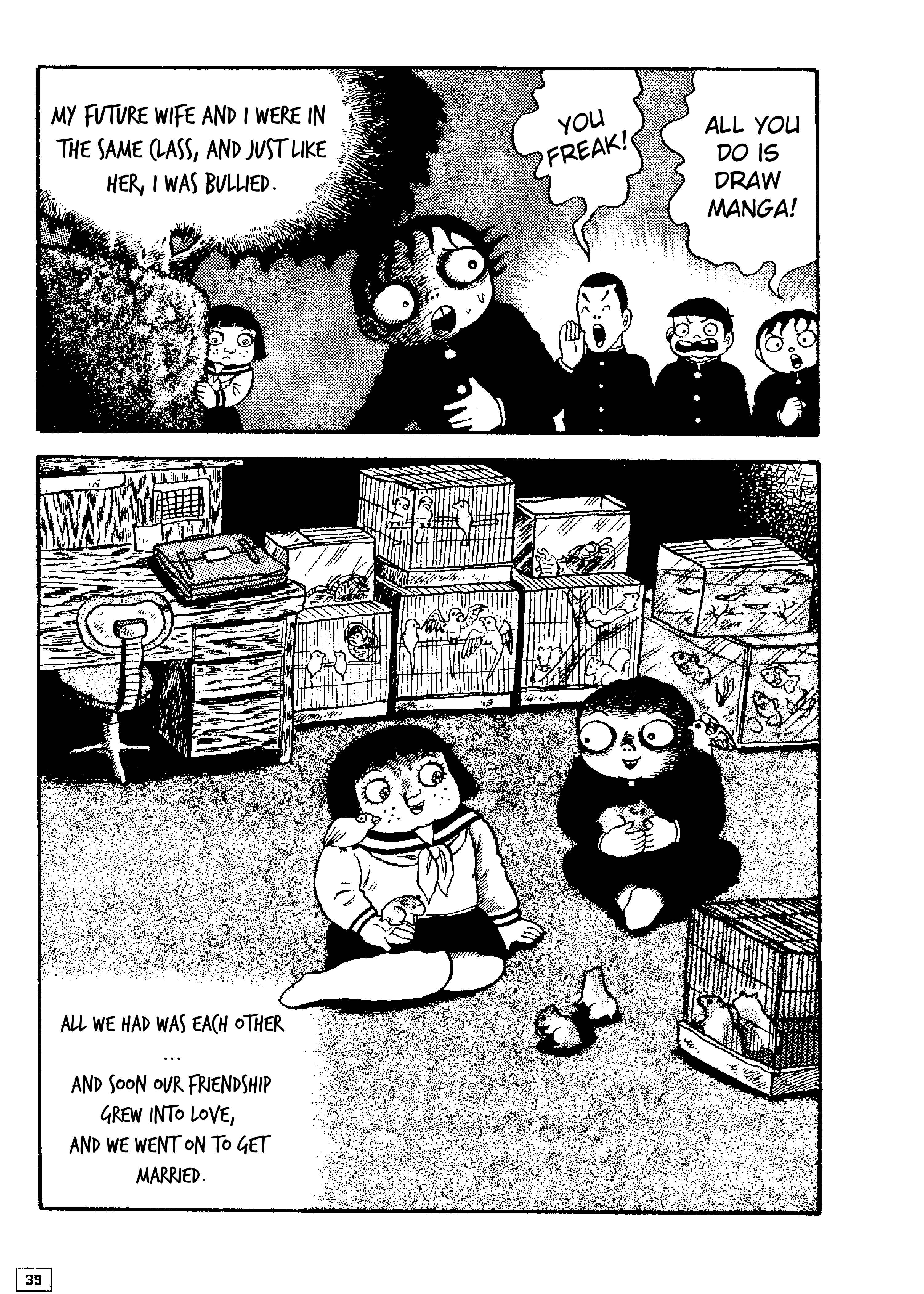 M Collection Chapter 2 - Page 24