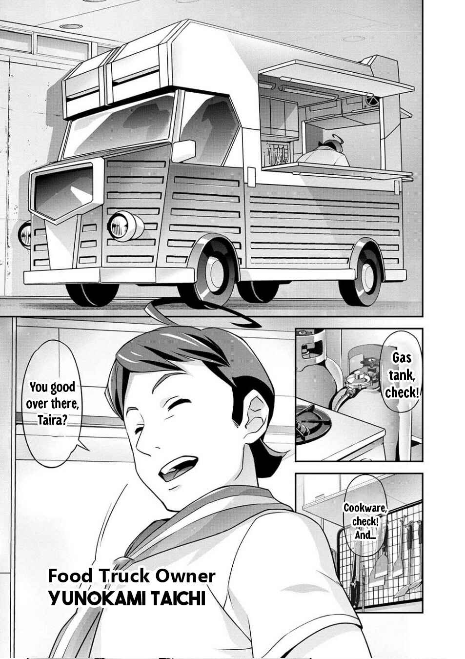 Brave Universe Sworgrader Chapter 1 - Page 10
