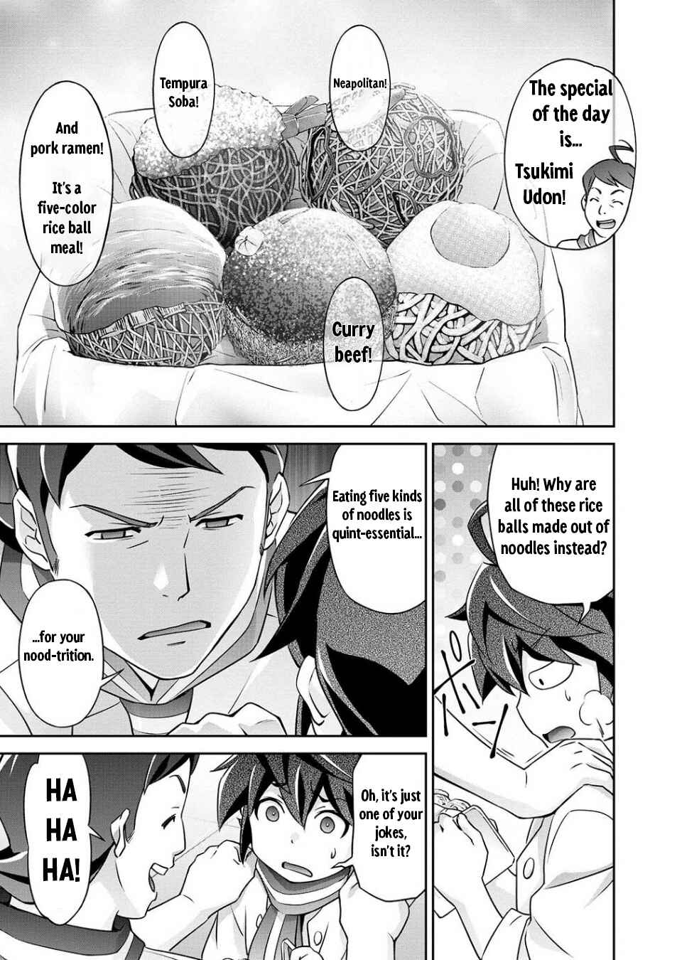 Brave Universe Sworgrader Chapter 1 - Page 14