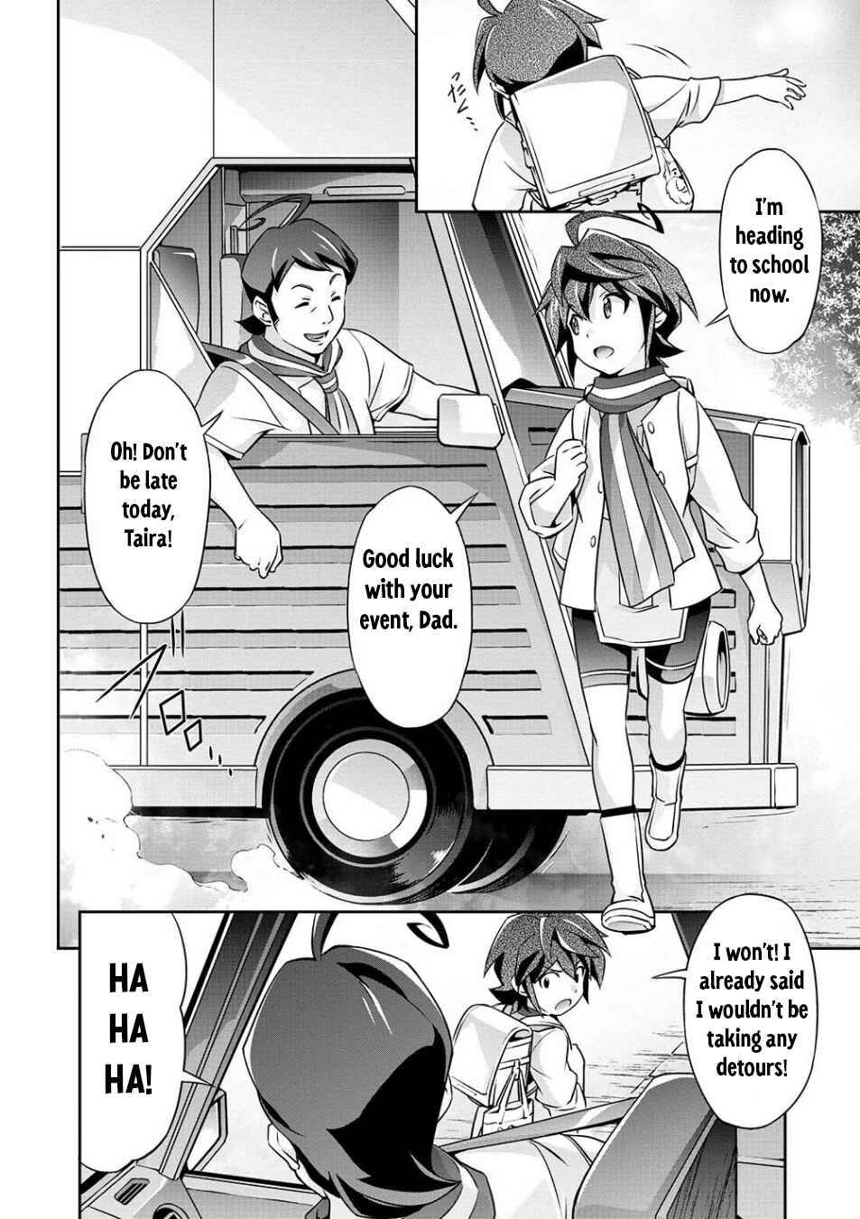 Brave Universe Sworgrader Chapter 1 - Page 15
