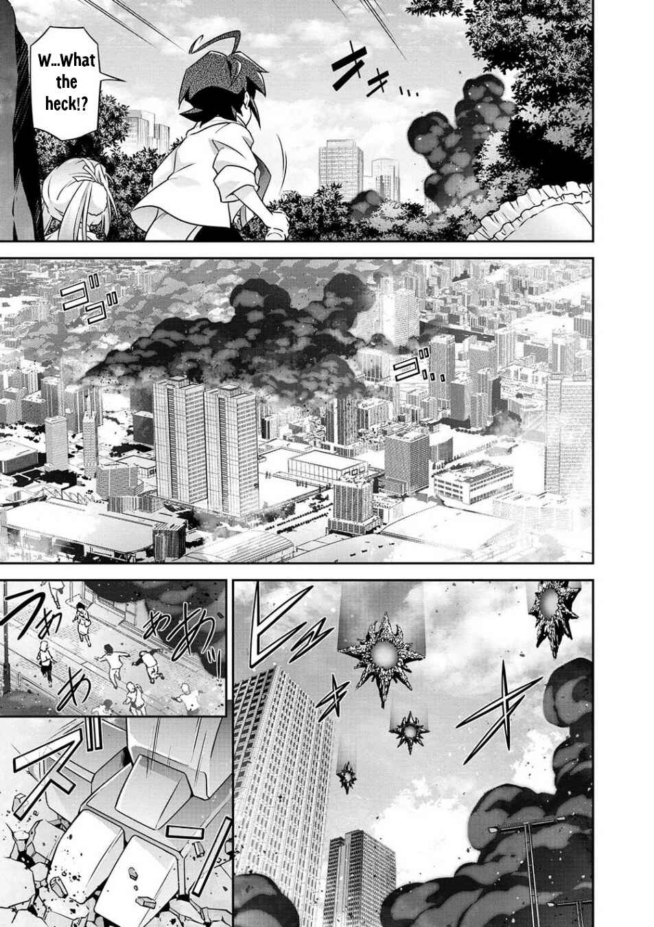 Brave Universe Sworgrader Chapter 1 - Page 26