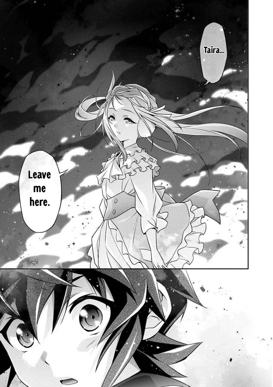 Brave Universe Sworgrader Chapter 1 - Page 31