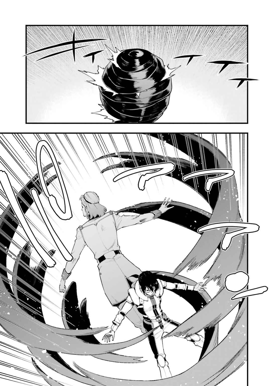 Mobile Suit Gundam: Walpurgis Chapter 56 - Page 5