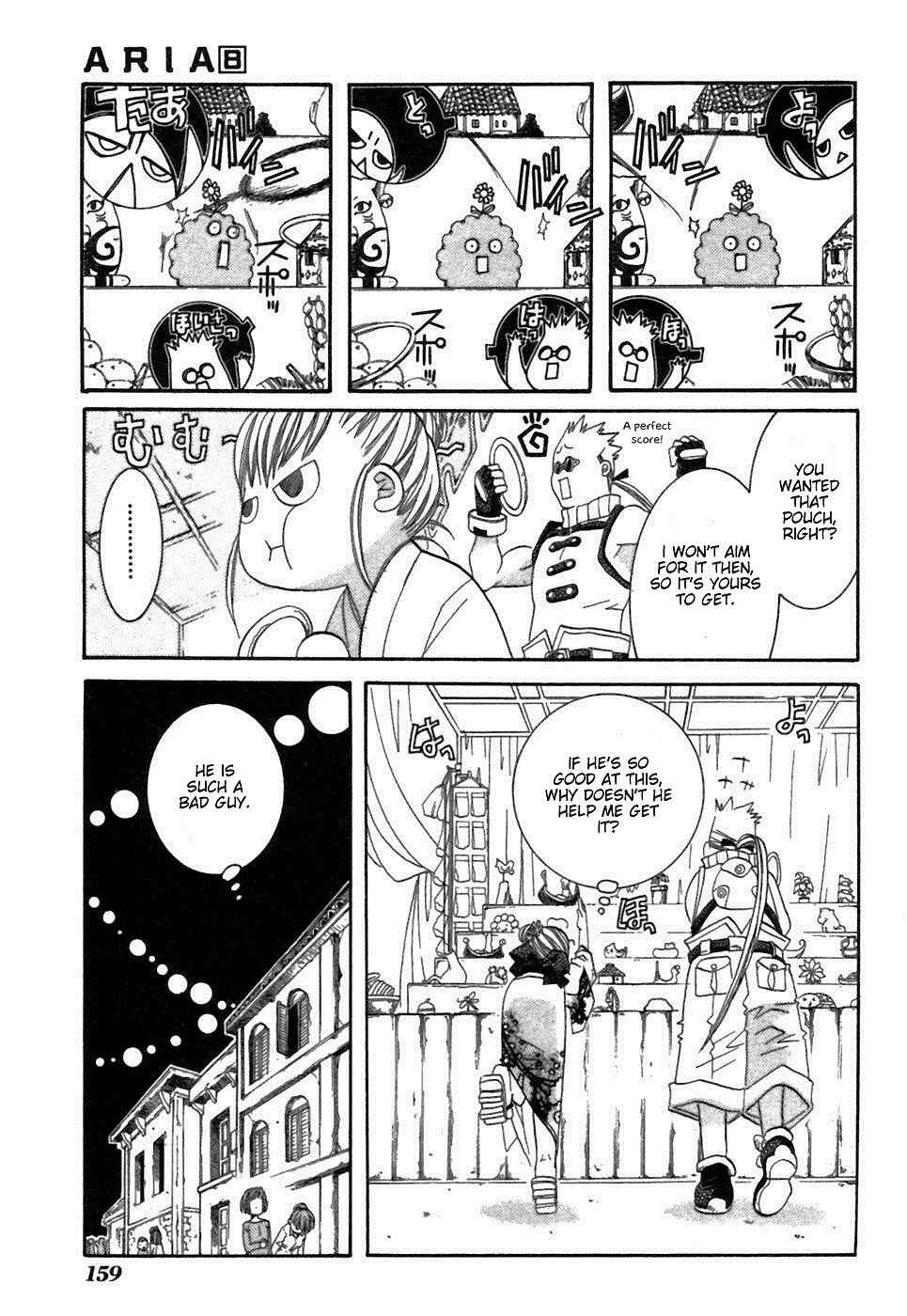 Aria Chapter 40 - Page 19