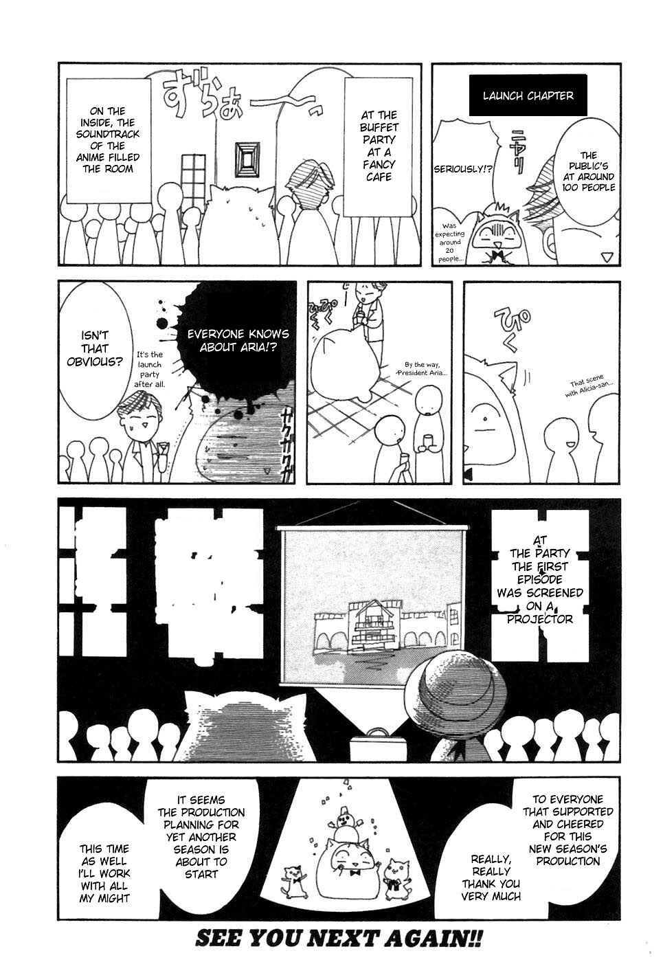 Aria Chapter 40 - Page 36