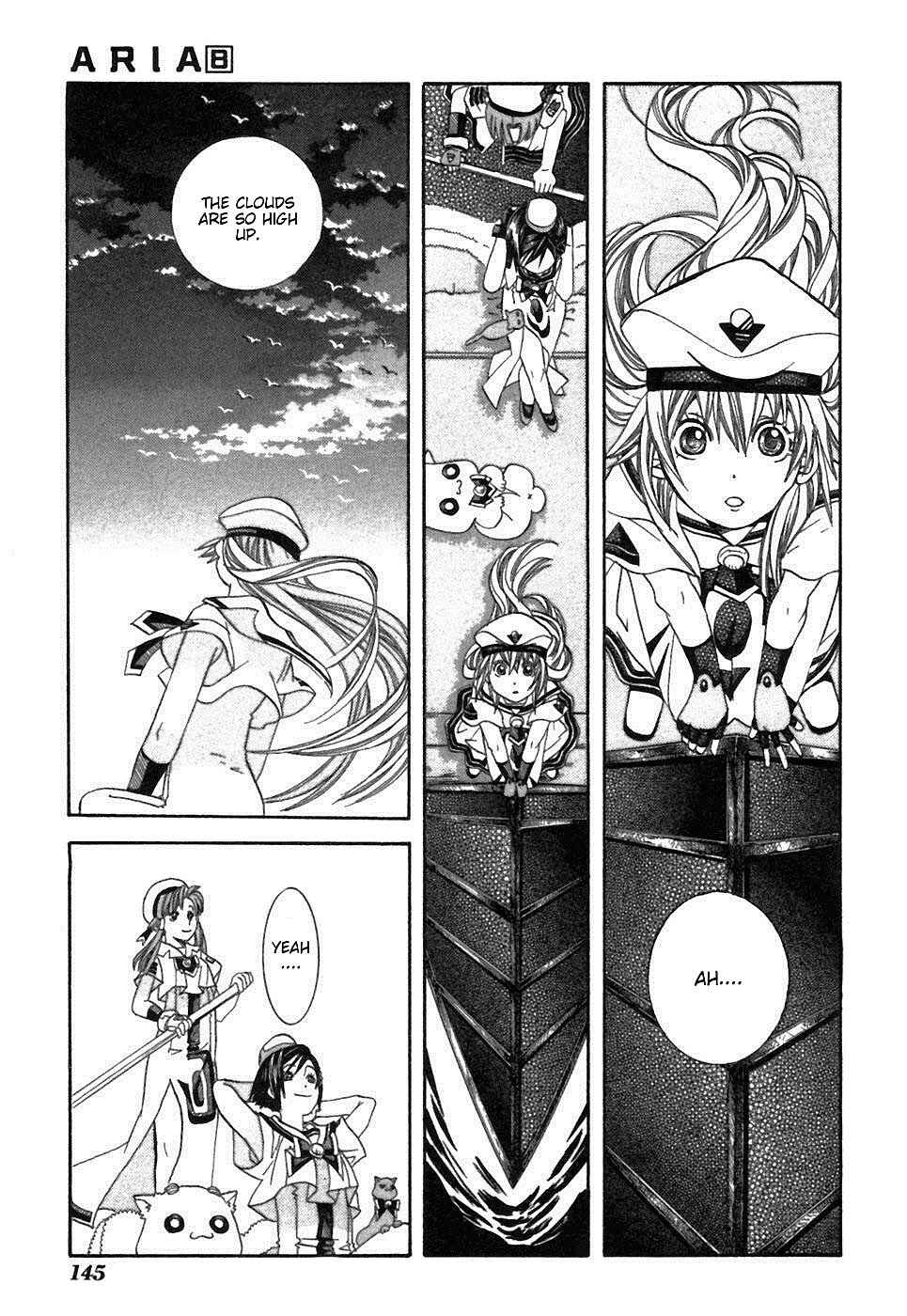Aria Chapter 40 - Page 5