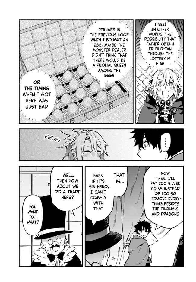 Yari no Yuusha no Yarinaoshi Chapter 36 - Page 11