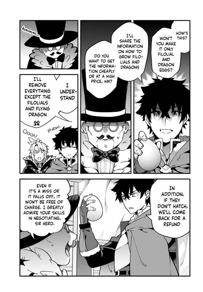 Yari no Yuusha no Yarinaoshi Chapter 36 - Page 13