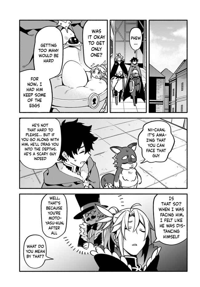 Yari no Yuusha no Yarinaoshi Chapter 36 - Page 15
