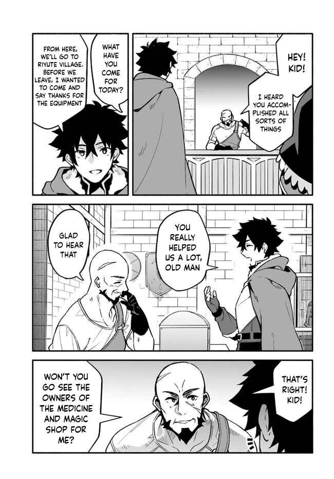 Yari no Yuusha no Yarinaoshi Chapter 36 - Page 17