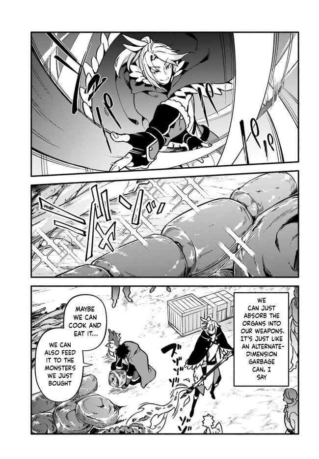 Yari no Yuusha no Yarinaoshi Chapter 36 - Page 21