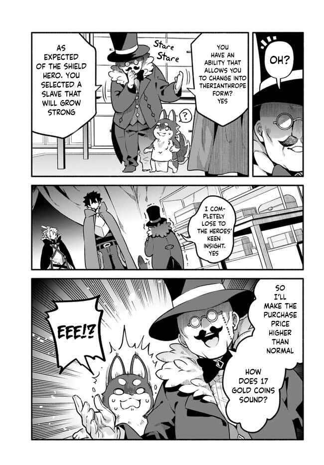 Yari no Yuusha no Yarinaoshi Chapter 36 - Page 3