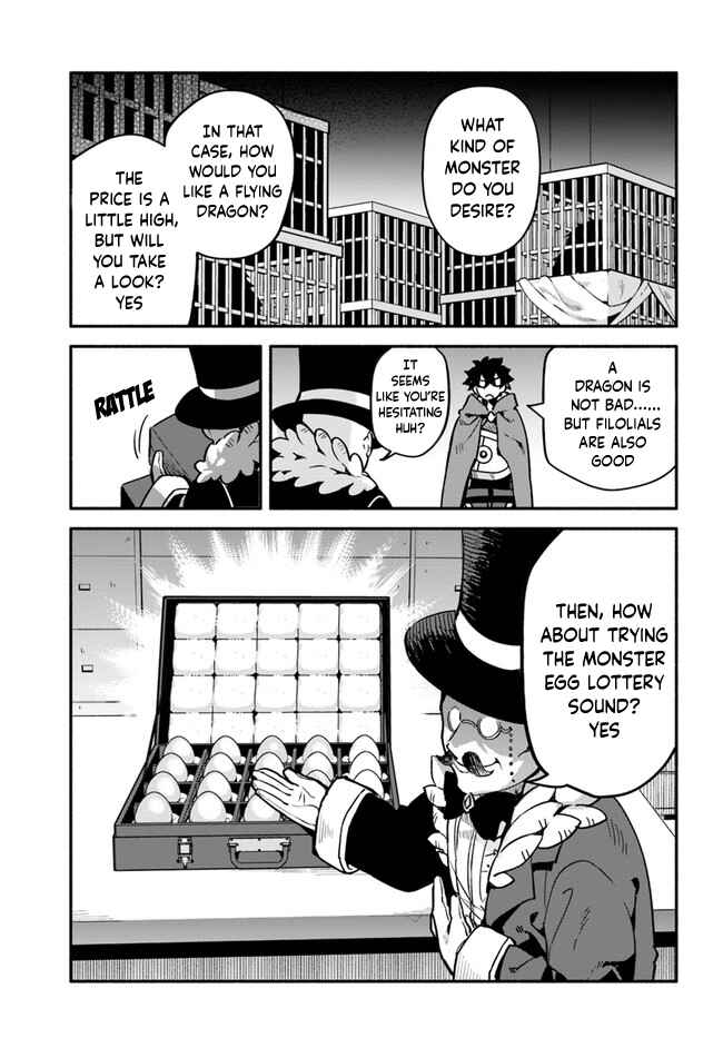 Yari no Yuusha no Yarinaoshi Chapter 36 - Page 5