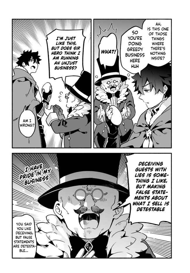 Yari no Yuusha no Yarinaoshi Chapter 36 - Page 6