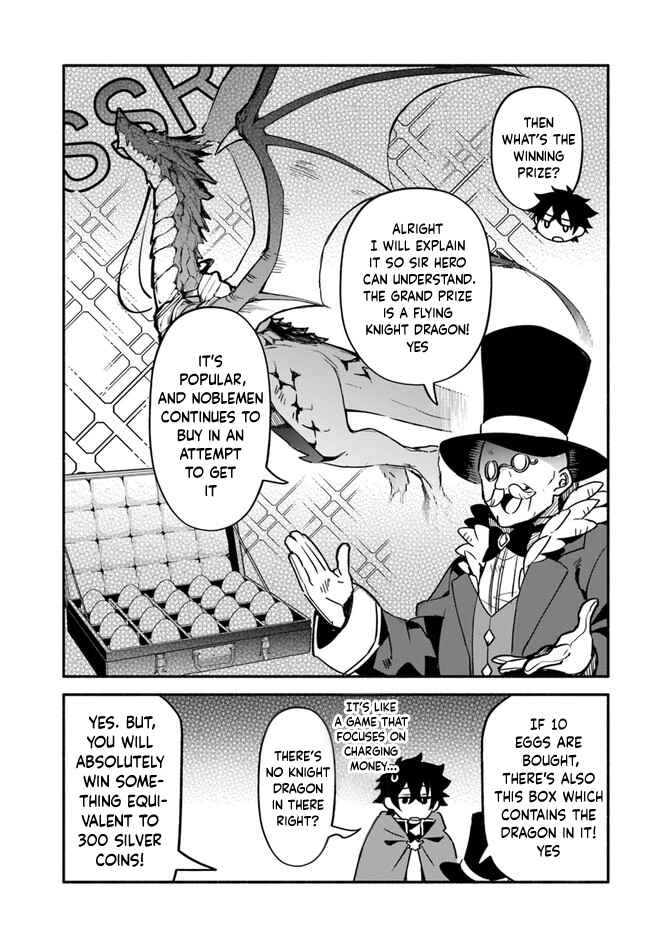 Yari no Yuusha no Yarinaoshi Chapter 36 - Page 7