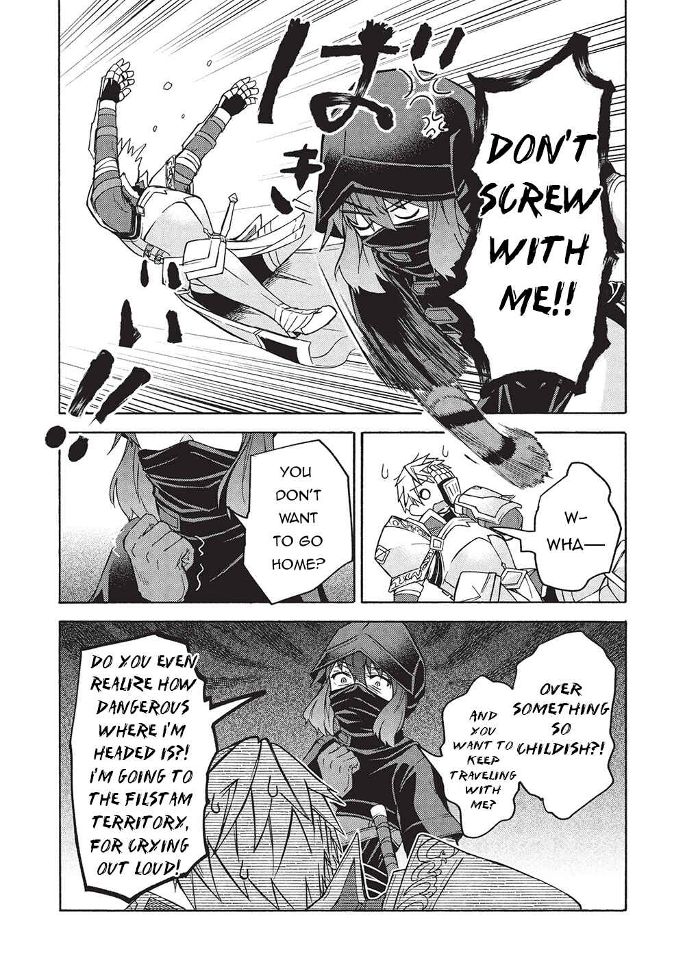 Nou Aru Ogre ga Tsuno wo Kakusu Chapter 8.2 - Page 5