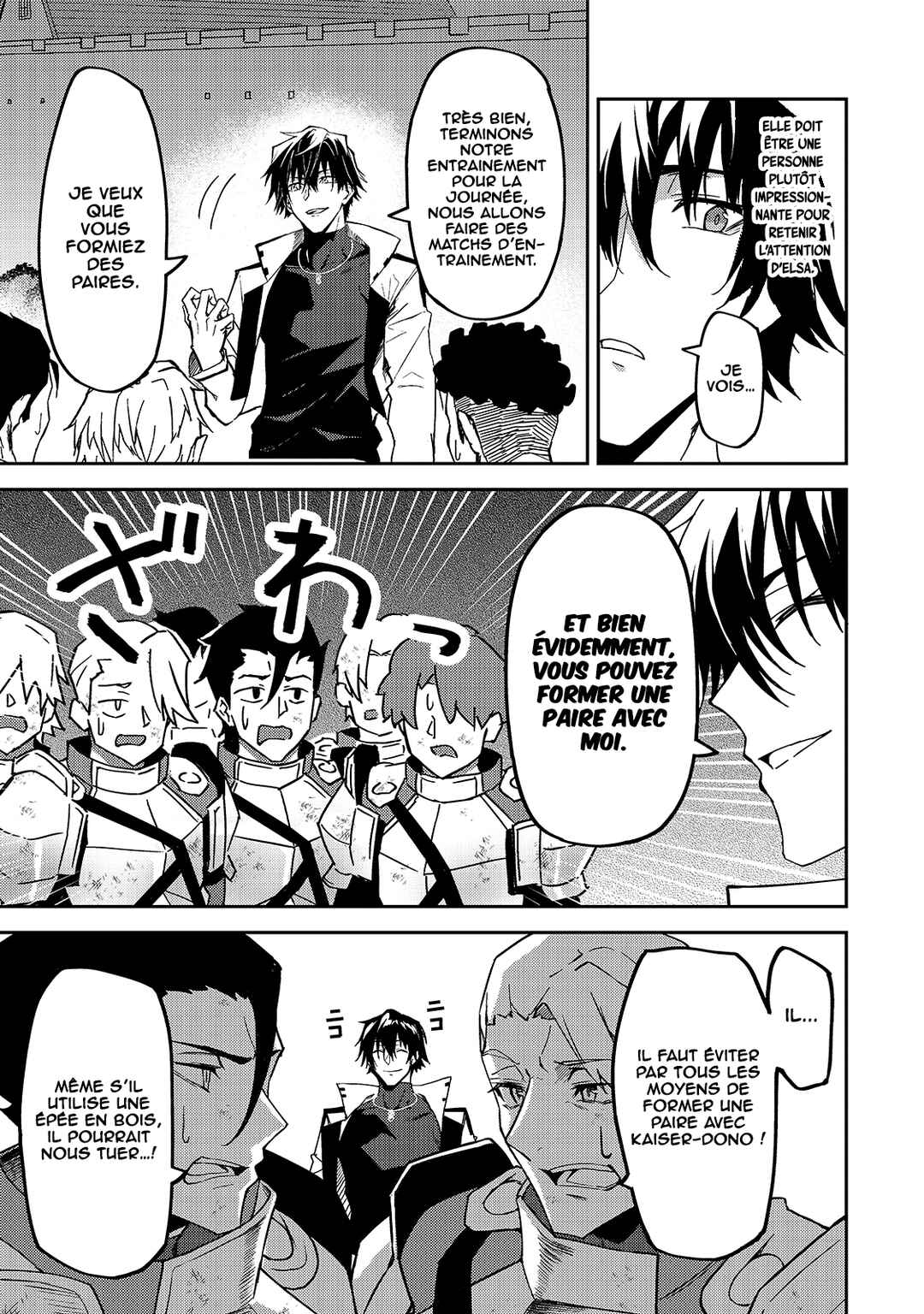 S-Rank Boukensha de Aru Ore no Musume-tachi wa Juudo no Father-con deshita Chapter 11 - Page 10