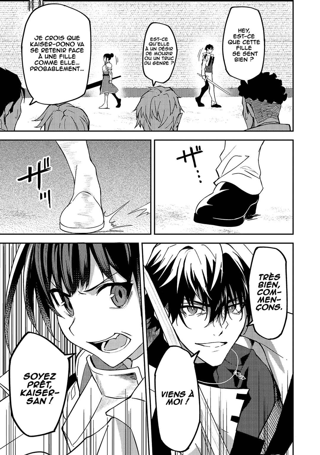 S-Rank Boukensha de Aru Ore no Musume-tachi wa Juudo no Father-con deshita Chapter 11 - Page 12