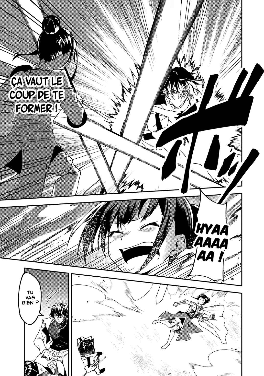 S-Rank Boukensha de Aru Ore no Musume-tachi wa Juudo no Father-con deshita Chapter 11 - Page 15