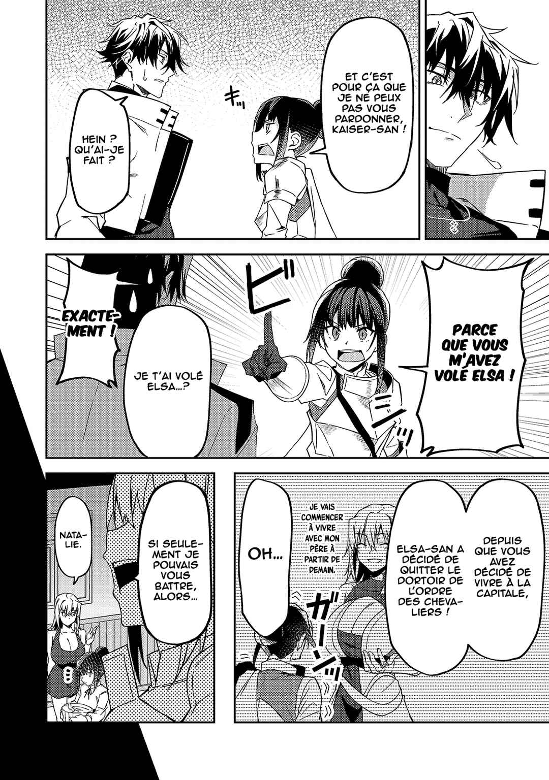 S-Rank Boukensha de Aru Ore no Musume-tachi wa Juudo no Father-con deshita Chapter 11 - Page 22