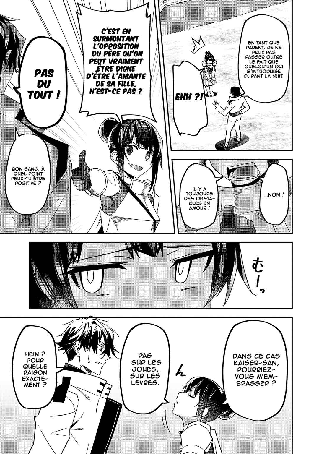 S-Rank Boukensha de Aru Ore no Musume-tachi wa Juudo no Father-con deshita Chapter 11 - Page 27