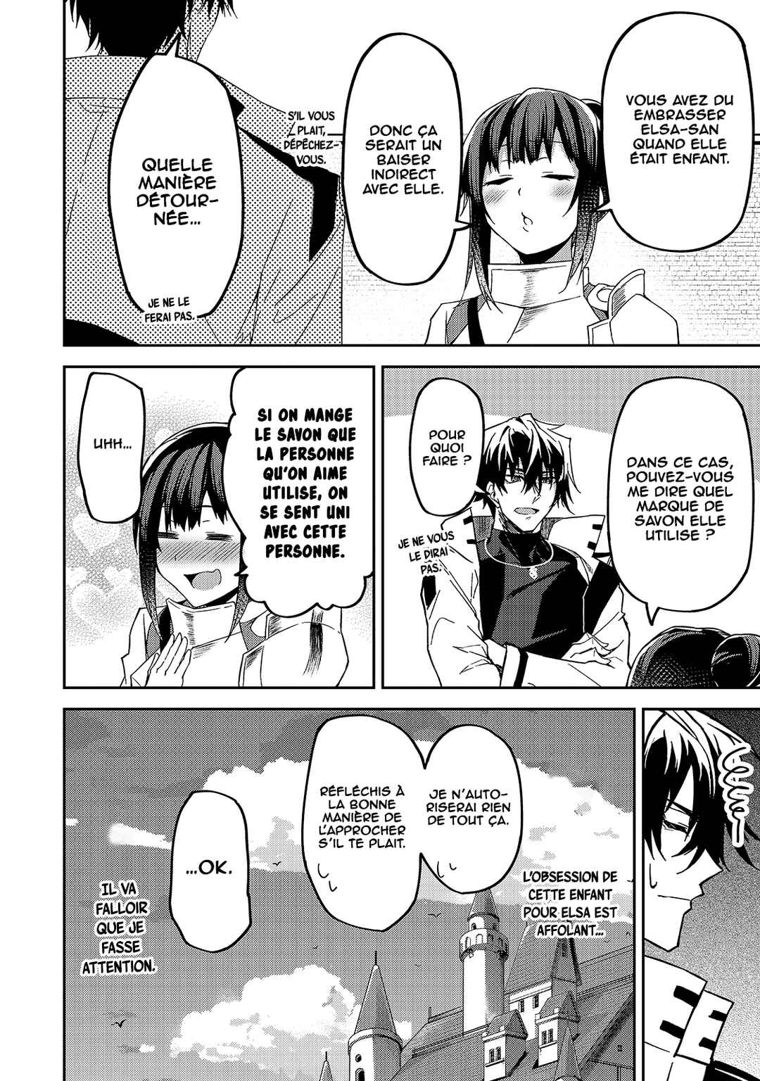 S-Rank Boukensha de Aru Ore no Musume-tachi wa Juudo no Father-con deshita Chapter 11 - Page 28