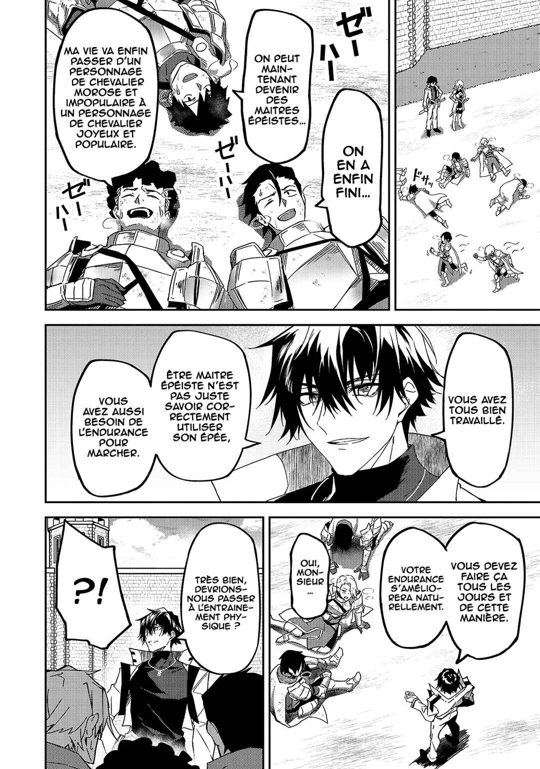 S-Rank Boukensha de Aru Ore no Musume-tachi wa Juudo no Father-con deshita Chapter 11 - Page 3