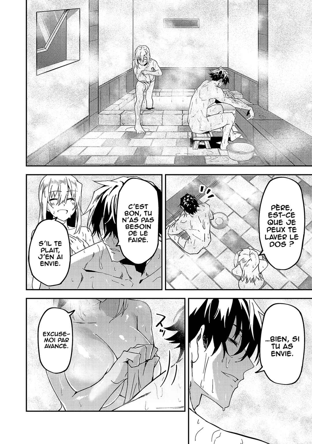 S-Rank Boukensha de Aru Ore no Musume-tachi wa Juudo no Father-con deshita Chapter 11 - Page 32